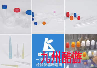 公司简介